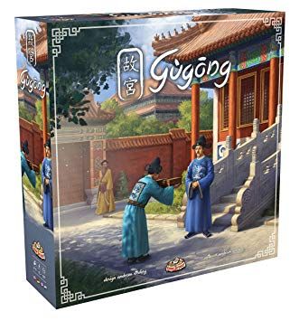 Gugong Brettspiel